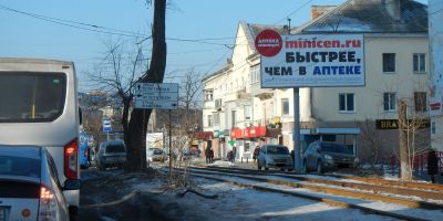 нажмите чтобы открыть в полном размере